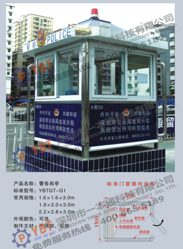 700元3小時(shí)不限次數(shù)品茶