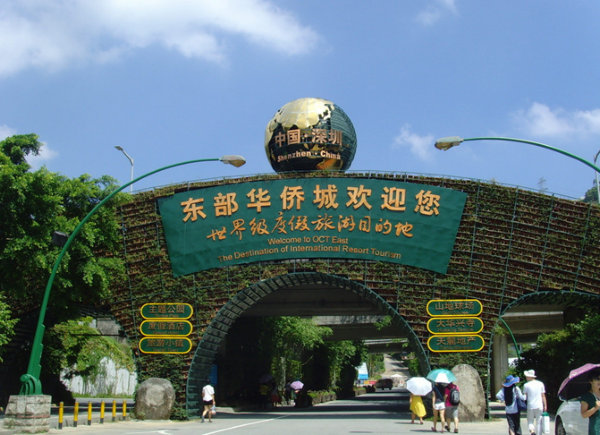 附近釣炮一條街 - 百度