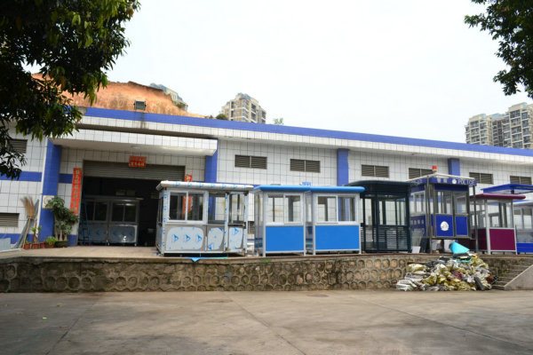 QQ小妹群 - 百度