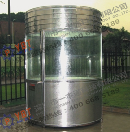 治安崗?fù)? alt=