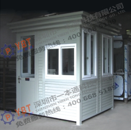 深圳崗?fù)? alt=