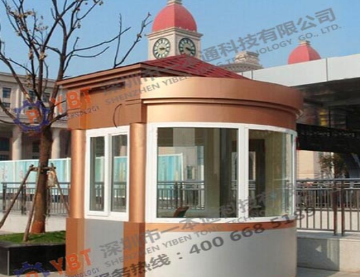 深圳崗?fù)? alt=